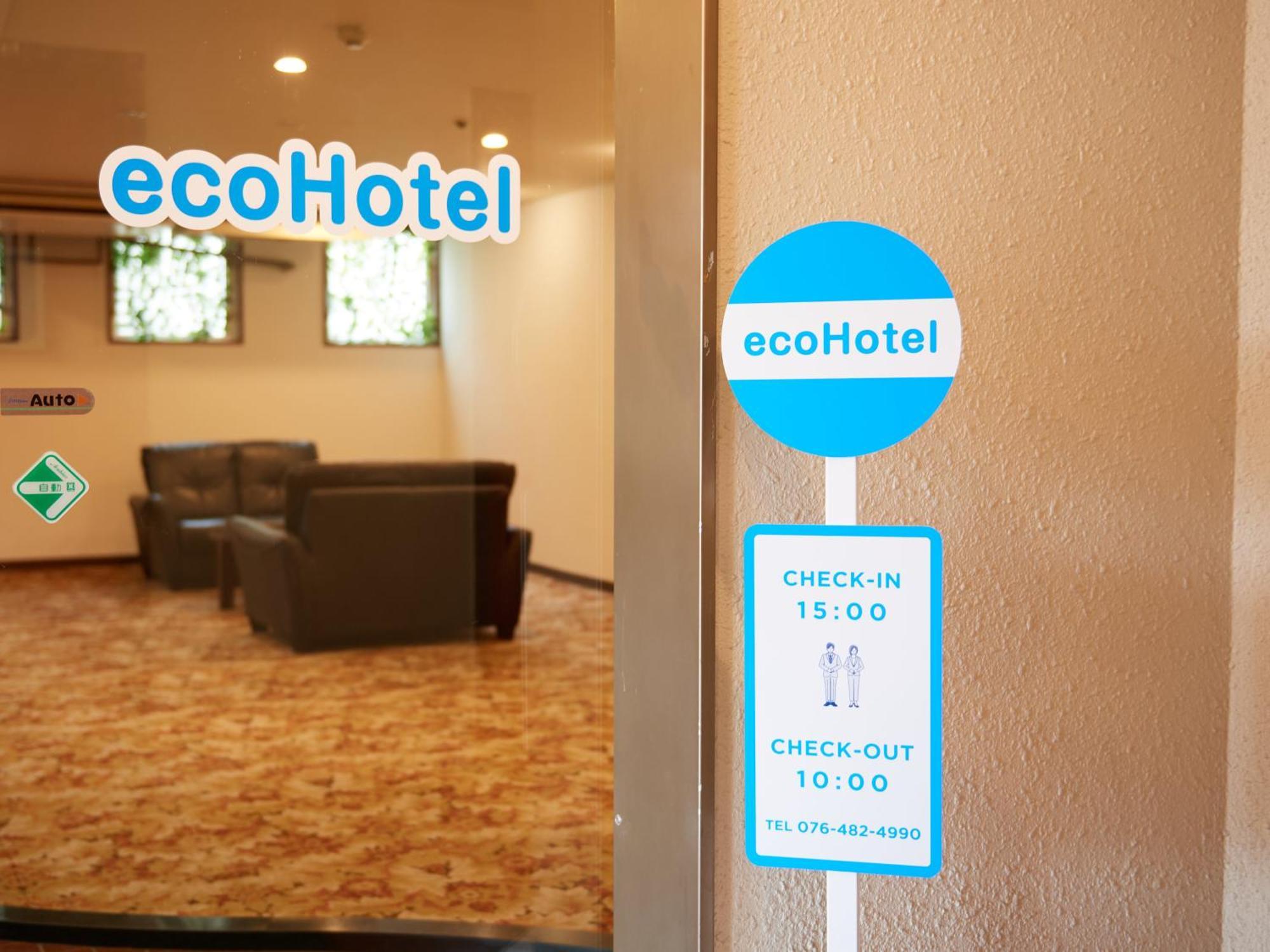 Ecohotel Toyama Station Buitenkant foto