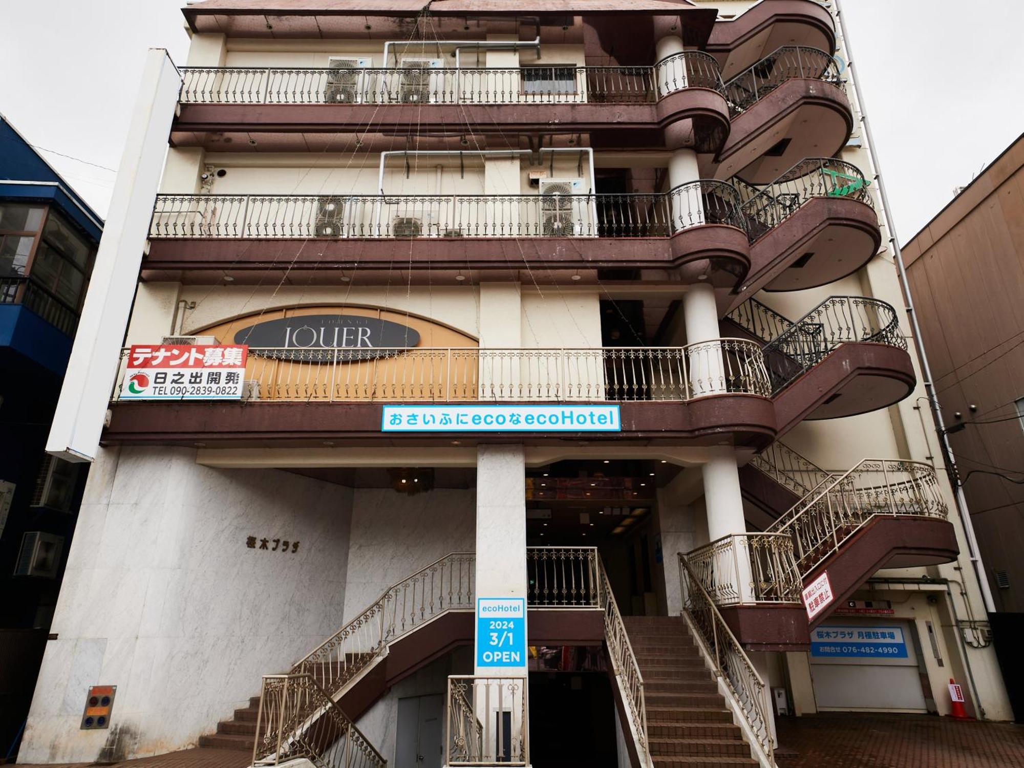 Ecohotel Toyama Station Buitenkant foto